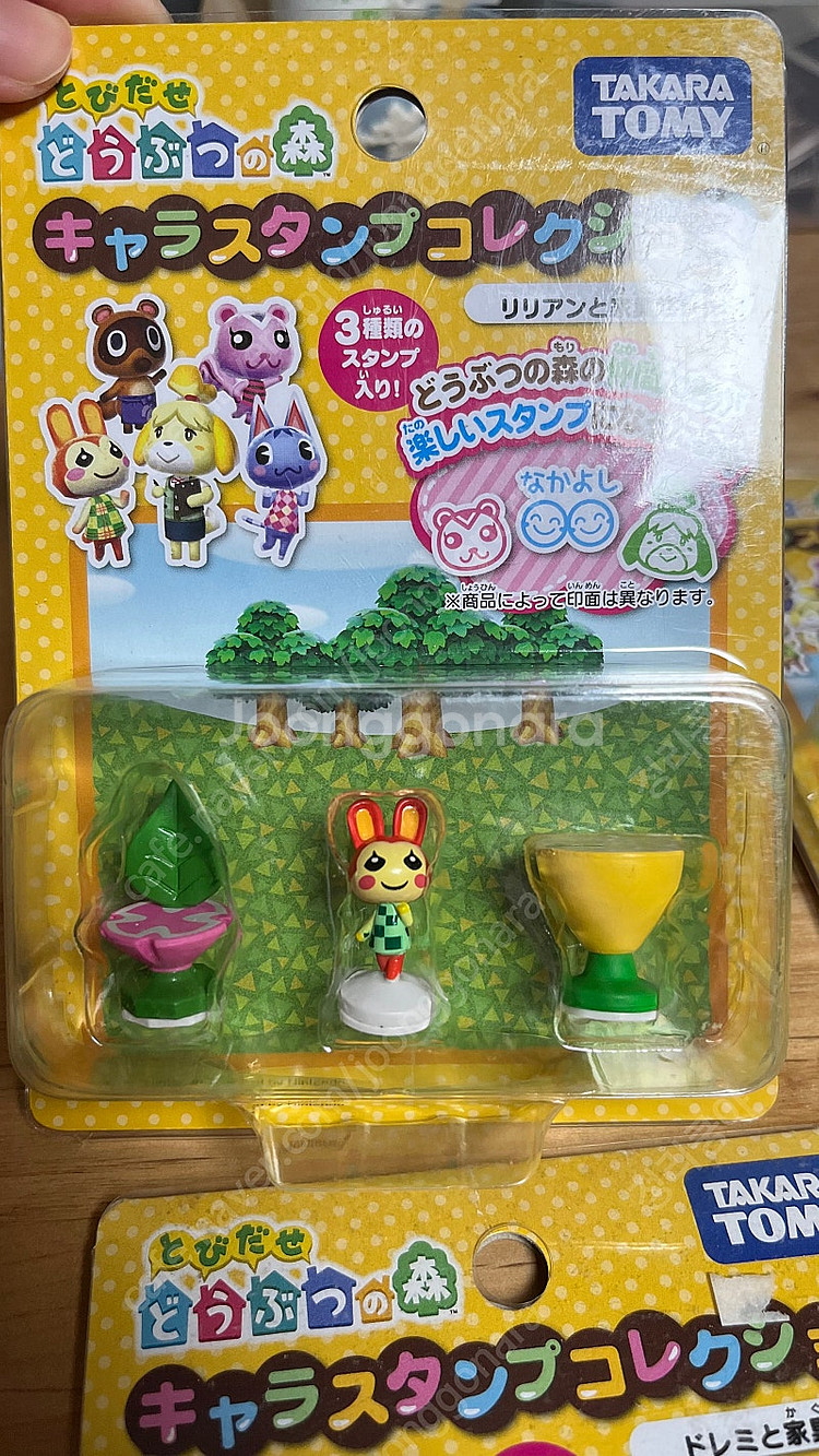 동물의숲 스탬프 도장 피규어 가챠 콩돌밤돌 릴리안 동숲 모동숲 고전완구--1